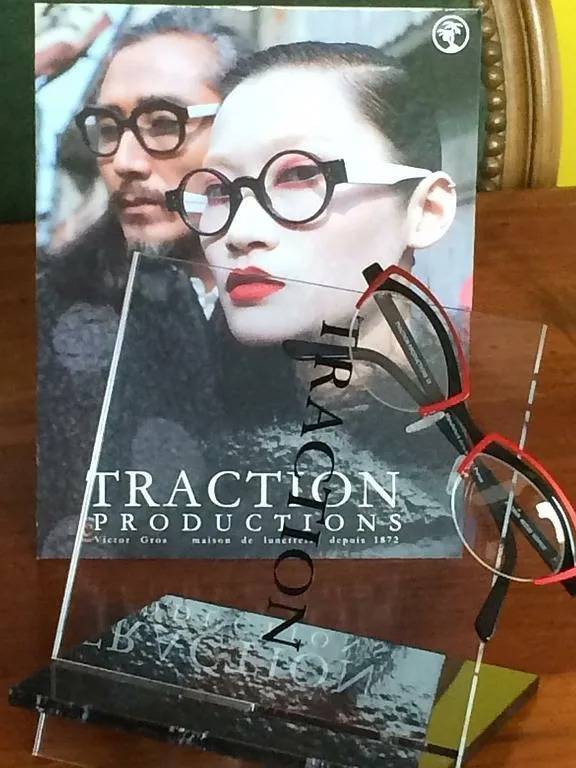 Lunettes de vue Traction